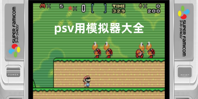 《怪物猎人：荒野》Steam销量530万份 收入超2.97亿美元