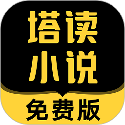 乌外交部称已有多国正式宣布准备向乌派军