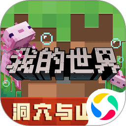 老当益壮！拿下11+15，小乔丹获得掘金本场DPOG链子