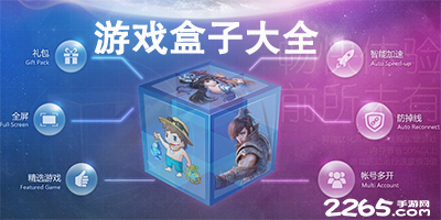 前任结婚生子开直播，消失的她杀回来了？