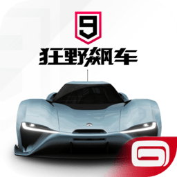 ayx·爱游戏APP登录入口V8.1.50