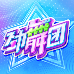 后续！新秀妈妈点名王安冉！