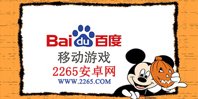 游戏发行商称：“我们已进入后《博德之门3》时代”